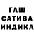 Амфетамин Розовый Denchik LDT