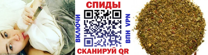 Бутират 1.4BDO  купить наркотики сайты  Миньяр 