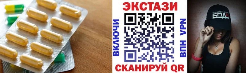 darknet телеграм  Миньяр  Экстази Дубай 