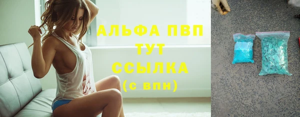MESCALINE Беломорск