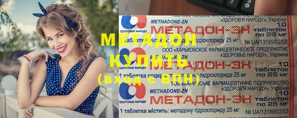 MESCALINE Беломорск