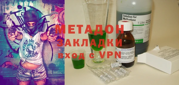 MESCALINE Беломорск