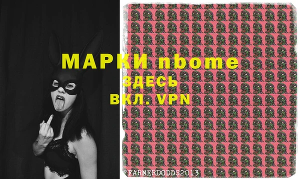 бутик Богородицк