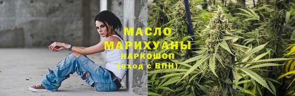 кристаллы Богданович